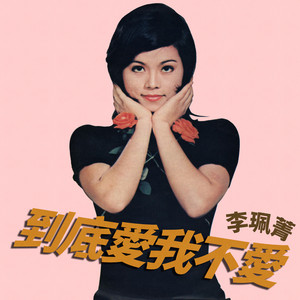 我被藏獒弄了高潮三次
