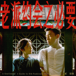 我被藏獒弄了高潮三次
