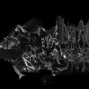 我被藏獒弄了高潮三次
