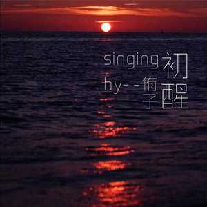 我被藏獒弄了高潮三次
